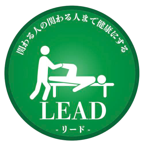 LEAD